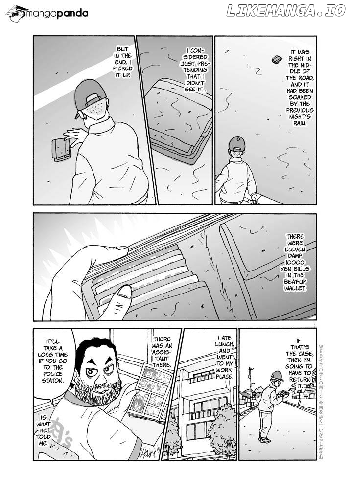 Kyou o Aruku chapter 2 - page 3