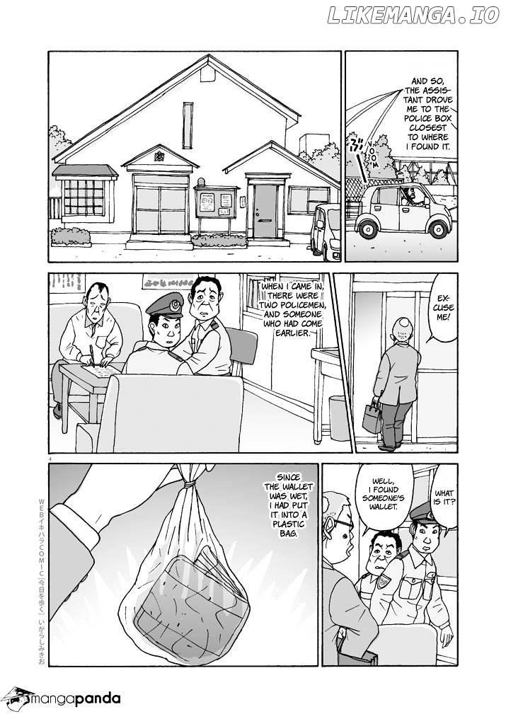 Kyou o Aruku chapter 2 - page 4