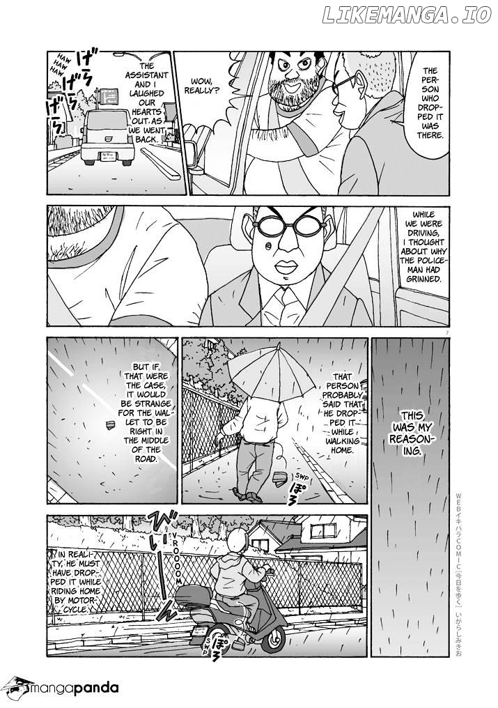 Kyou o Aruku chapter 2 - page 7