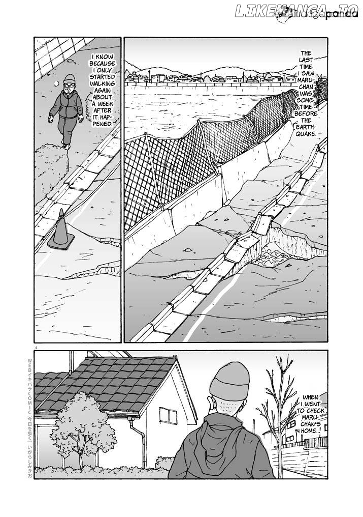 Kyou o Aruku chapter 3 - page 4