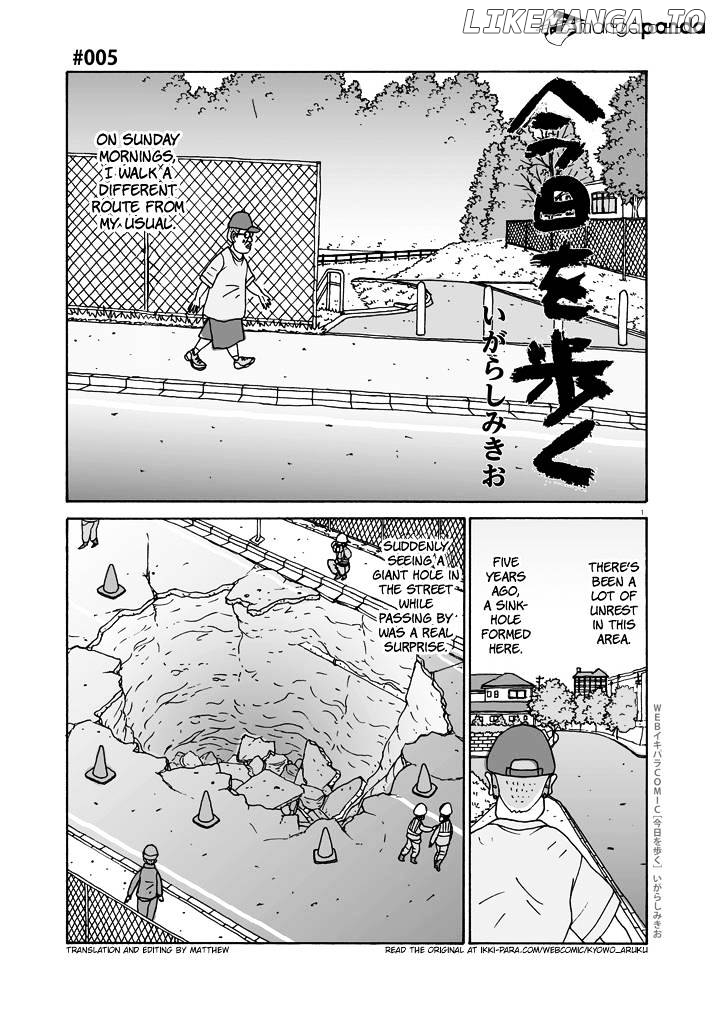 Kyou o Aruku chapter 5 - page 1