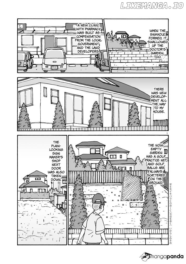 Kyou o Aruku chapter 5 - page 3