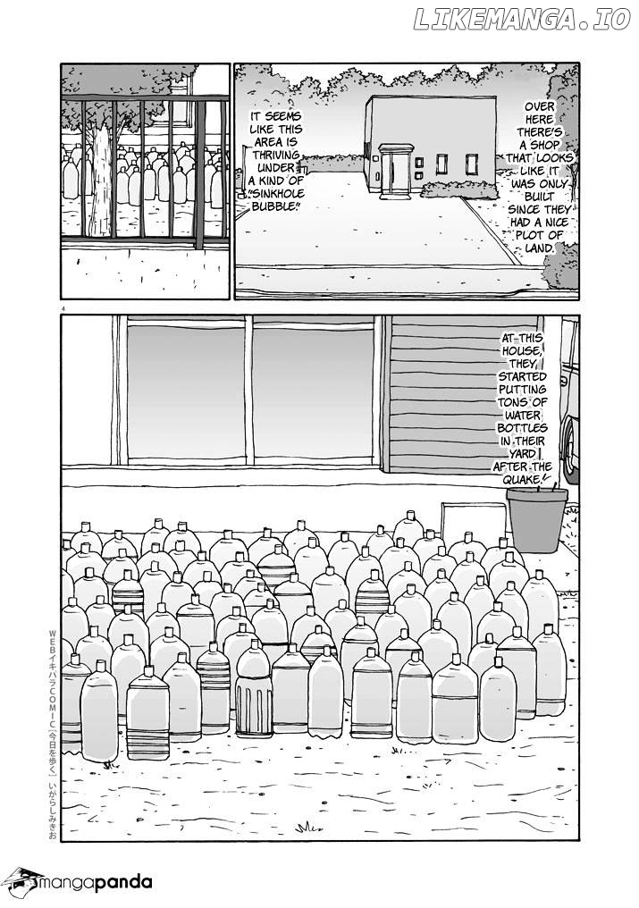 Kyou o Aruku chapter 5 - page 4