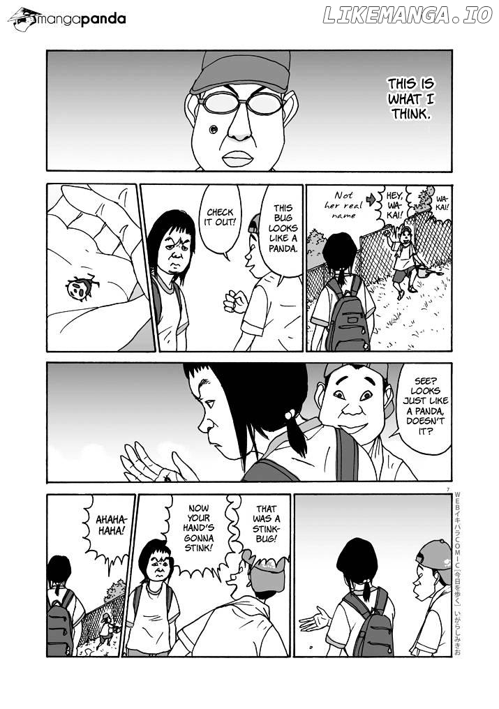 Kyou o Aruku chapter 7 - page 7