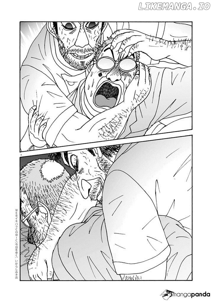 Kyou o Aruku chapter 12 - page 4