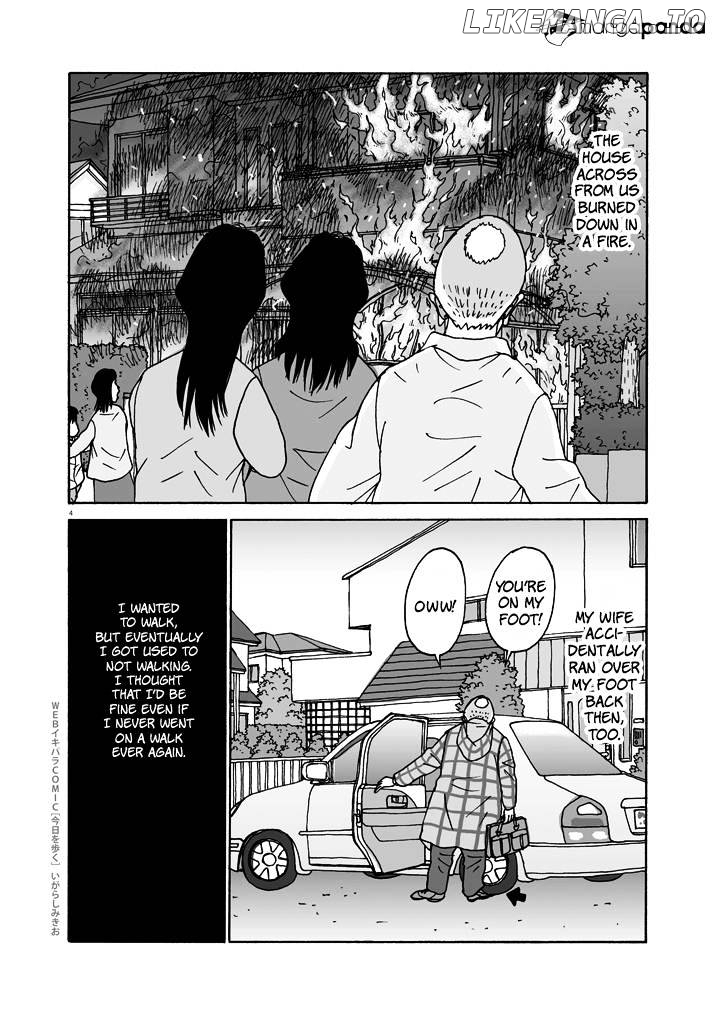 Kyou o Aruku chapter 13 - page 4