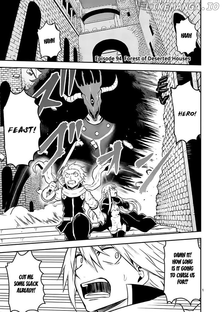 Yuusha ga Shinda! chapter 94 - page 1