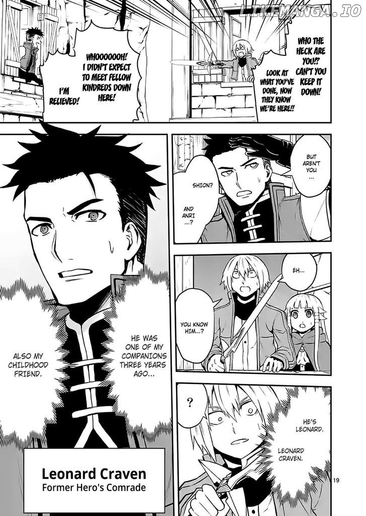Yuusha ga Shinda! chapter 94 - page 19