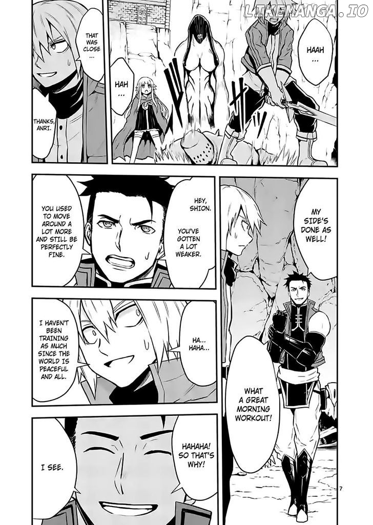 Yuusha ga Shinda! chapter 95 - page 7