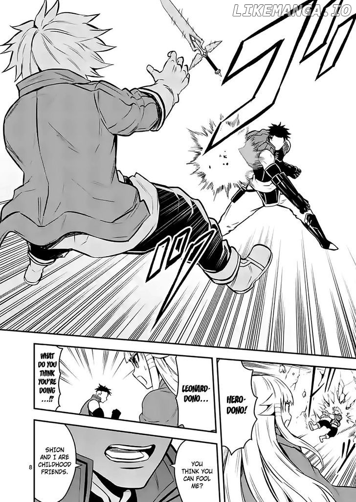 Yuusha ga Shinda! chapter 95 - page 8