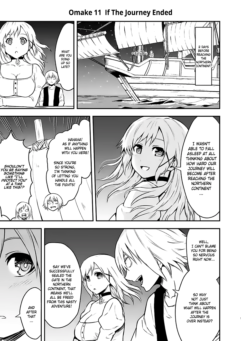 Yuusha ga Shinda! chapter 97.5 - page 1