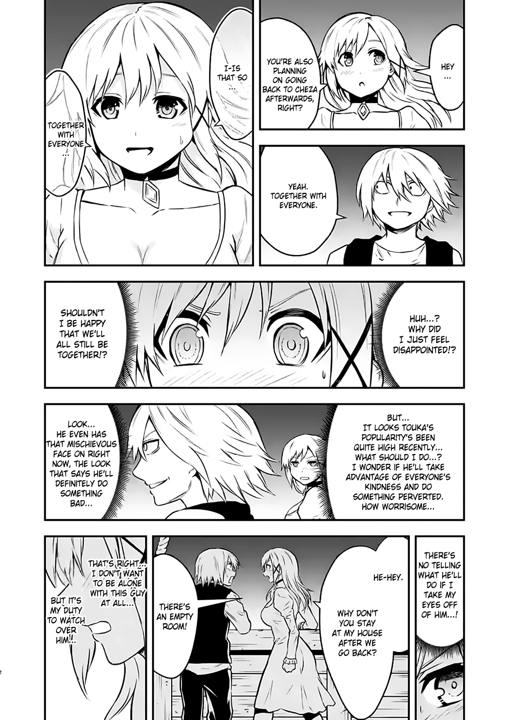 Yuusha ga Shinda! chapter 97.5 - page 2