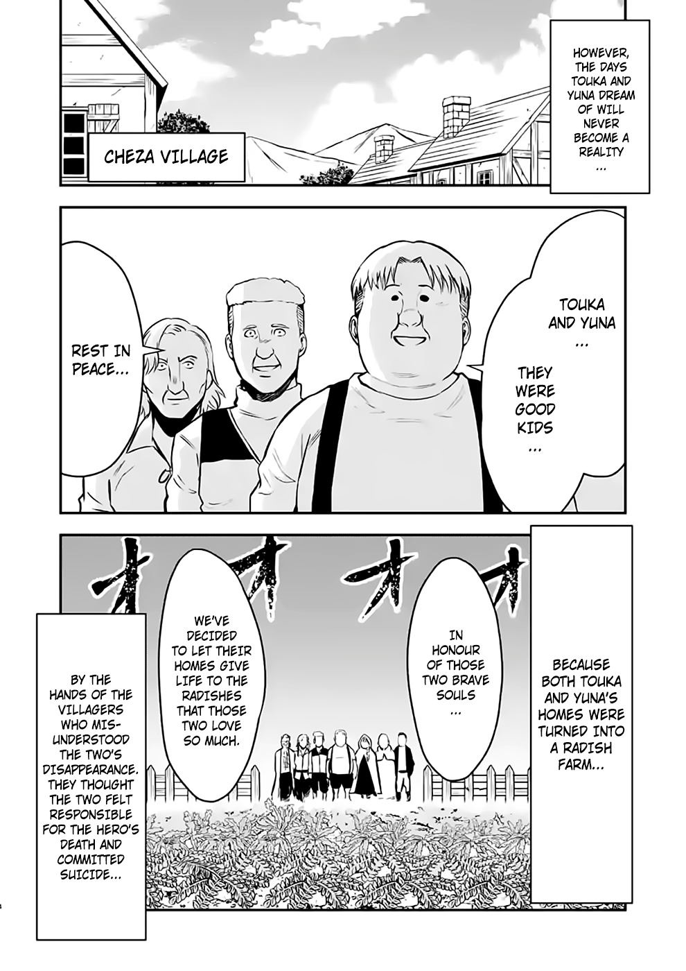 Yuusha ga Shinda! chapter 97.5 - page 4