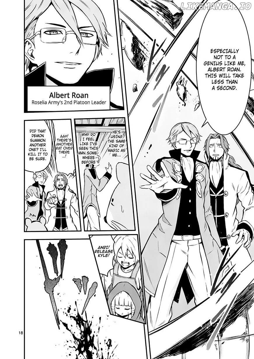 Yuusha ga Shinda! chapter 99.2 - page 4