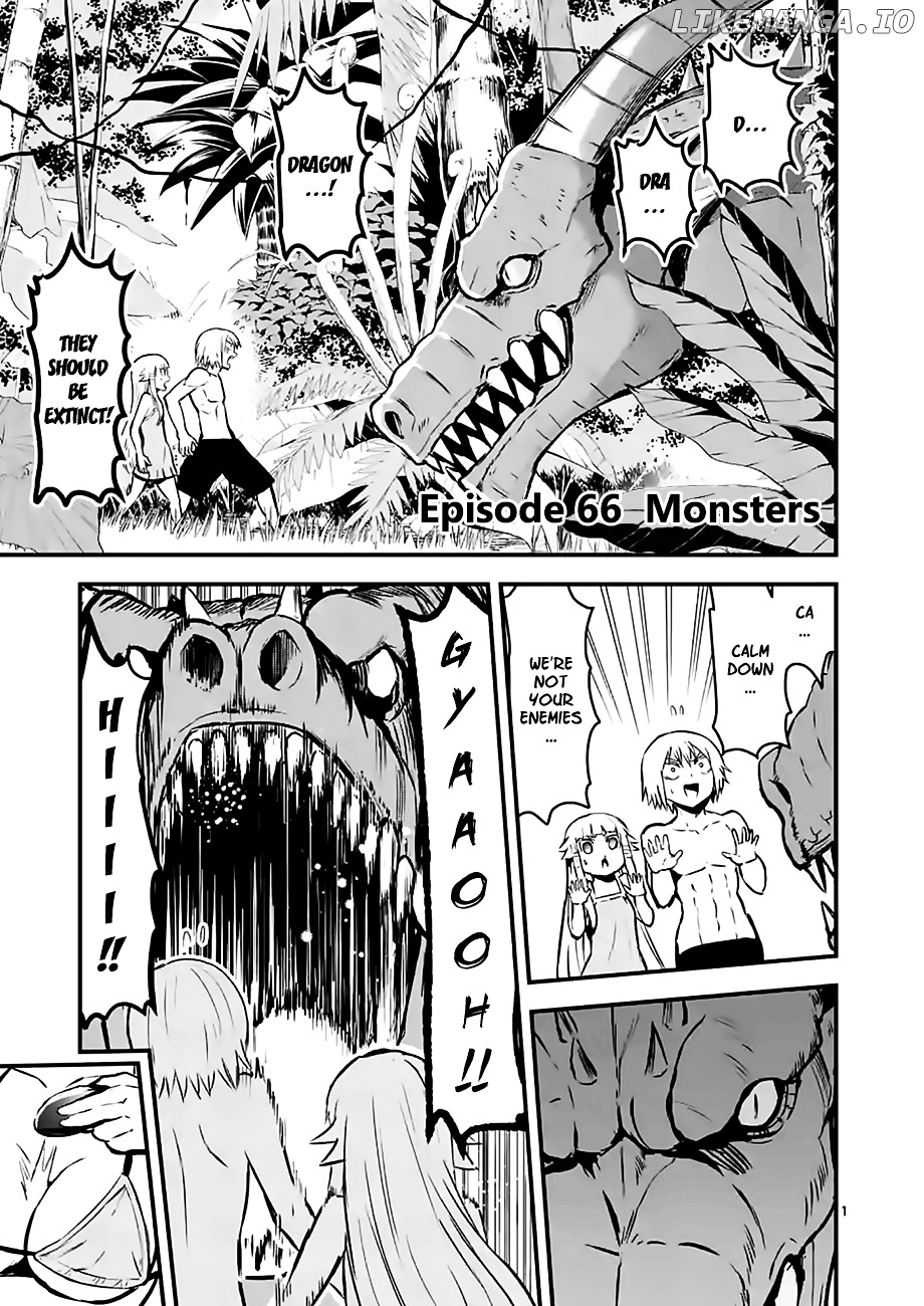 Yuusha ga Shinda! chapter 66 - page 1