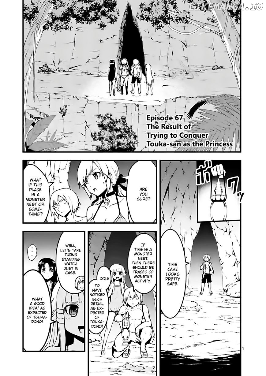 Yuusha ga Shinda! chapter 67 - page 1