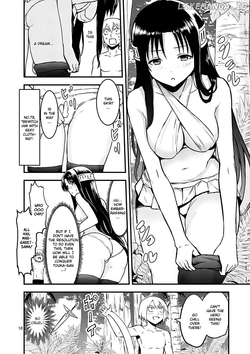 Yuusha ga Shinda! chapter 67 - page 10