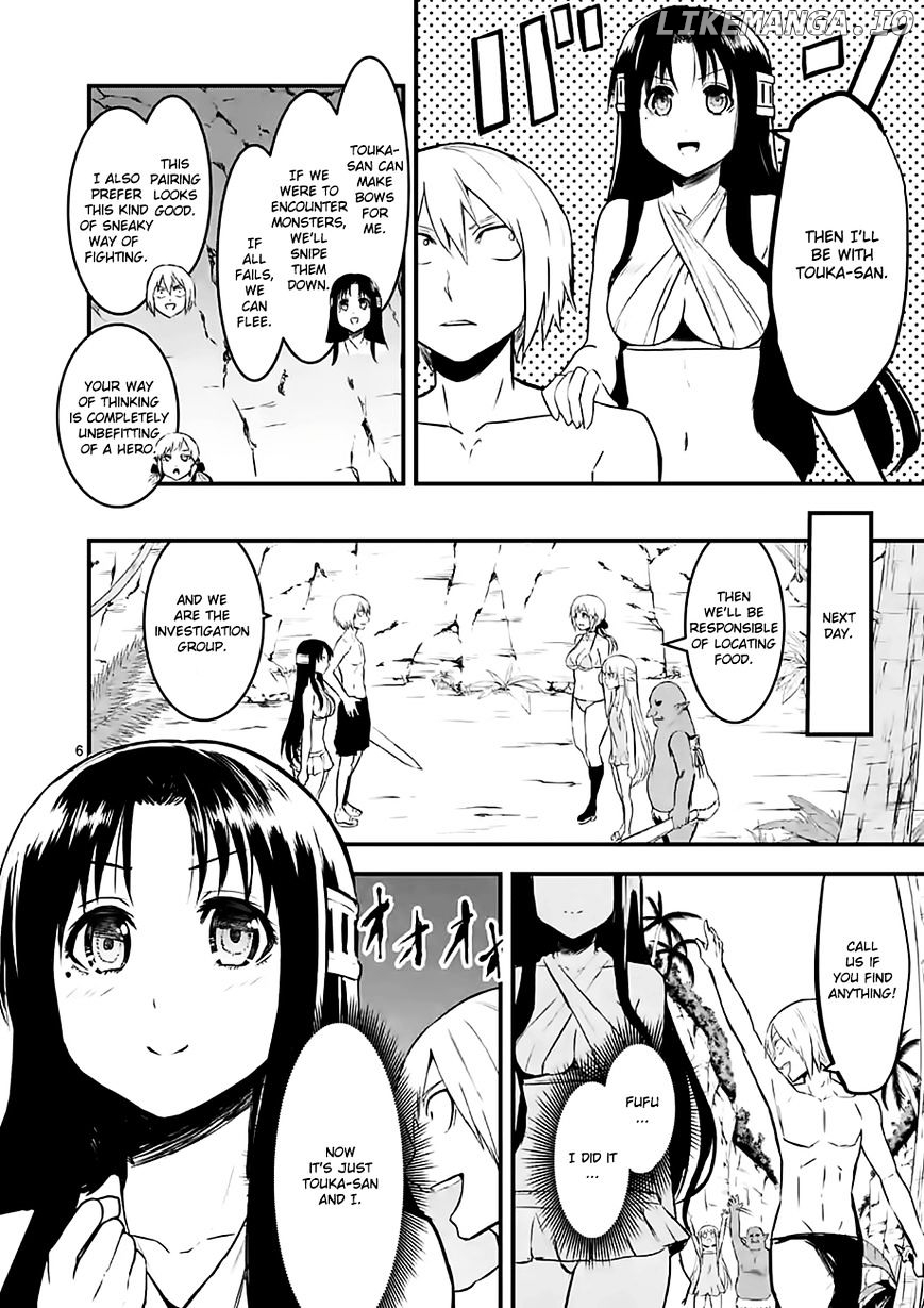 Yuusha ga Shinda! chapter 67 - page 6