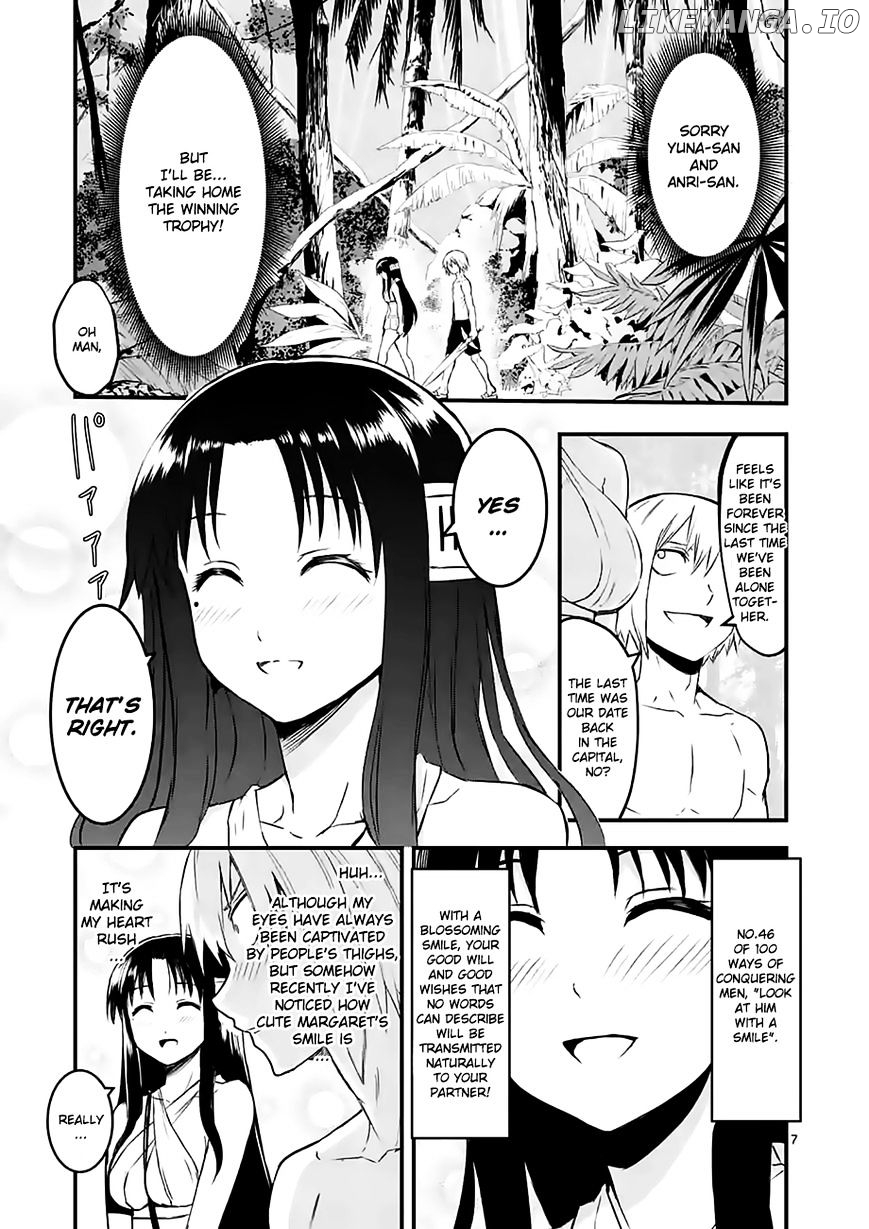 Yuusha ga Shinda! chapter 67 - page 7