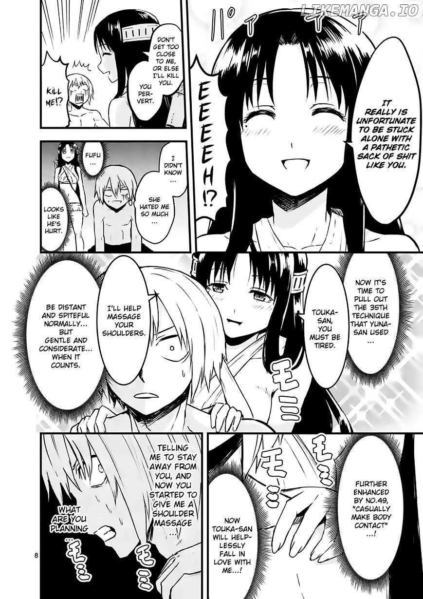 Yuusha ga Shinda! chapter 67 - page 8