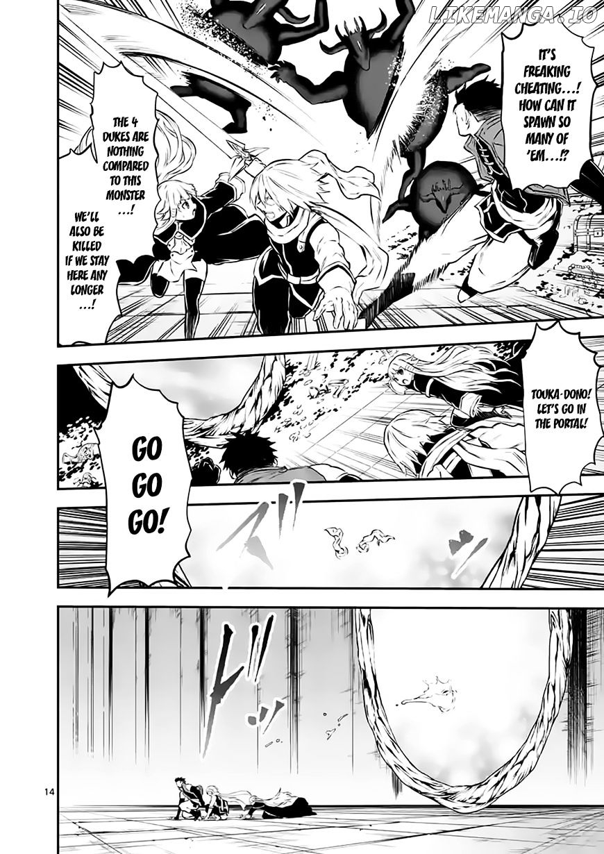 Yuusha ga Shinda! chapter 104 - page 13