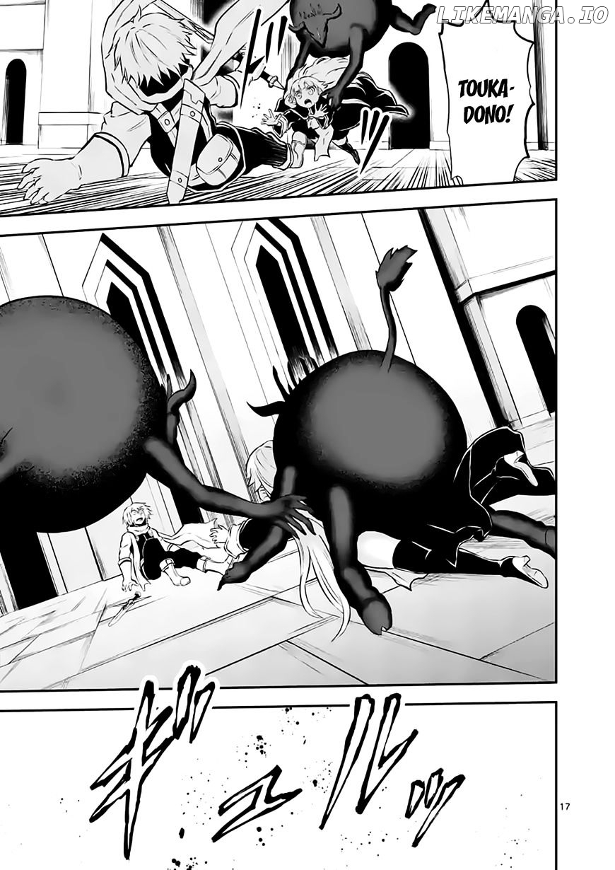 Yuusha ga Shinda! chapter 104 - page 16