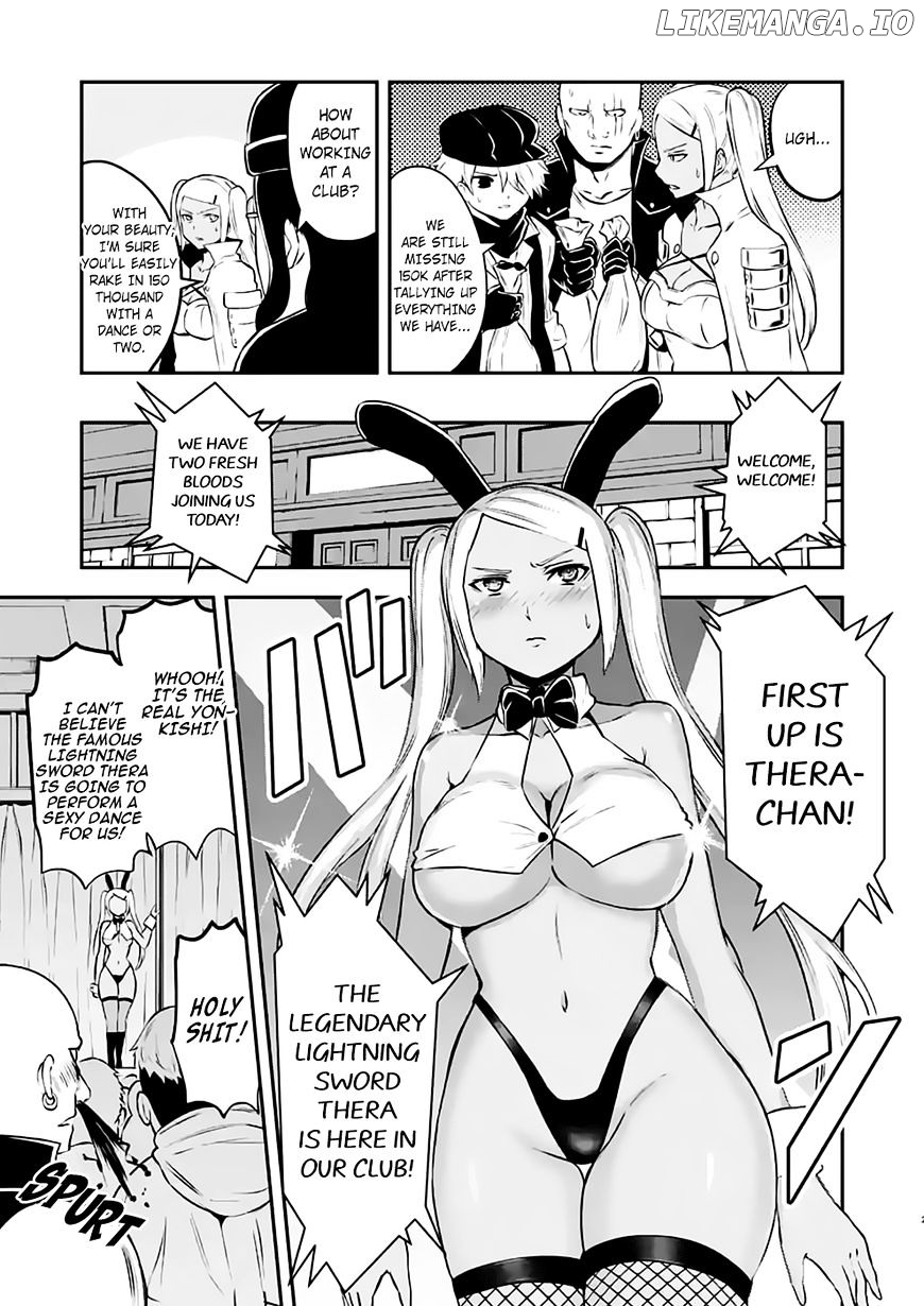 Yuusha ga Shinda! chapter 104 - page 20