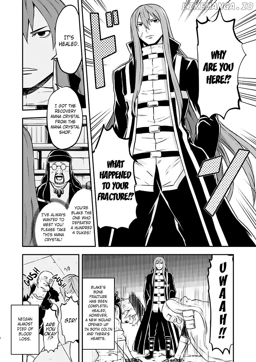 Yuusha ga Shinda! chapter 104 - page 23