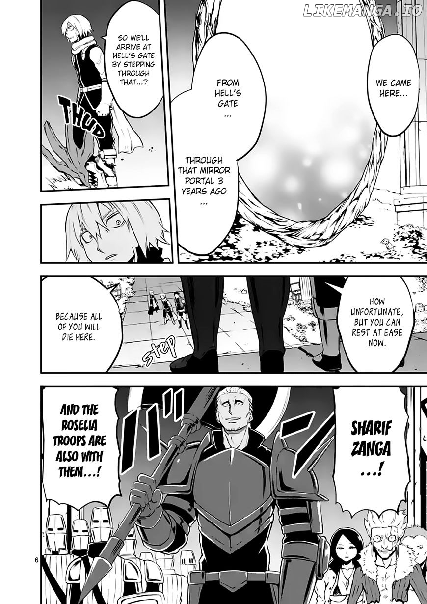 Yuusha ga Shinda! chapter 104 - page 5