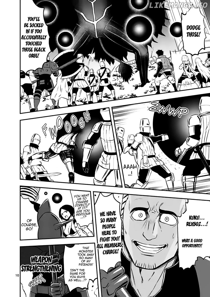 Yuusha ga Shinda! chapter 104 - page 9