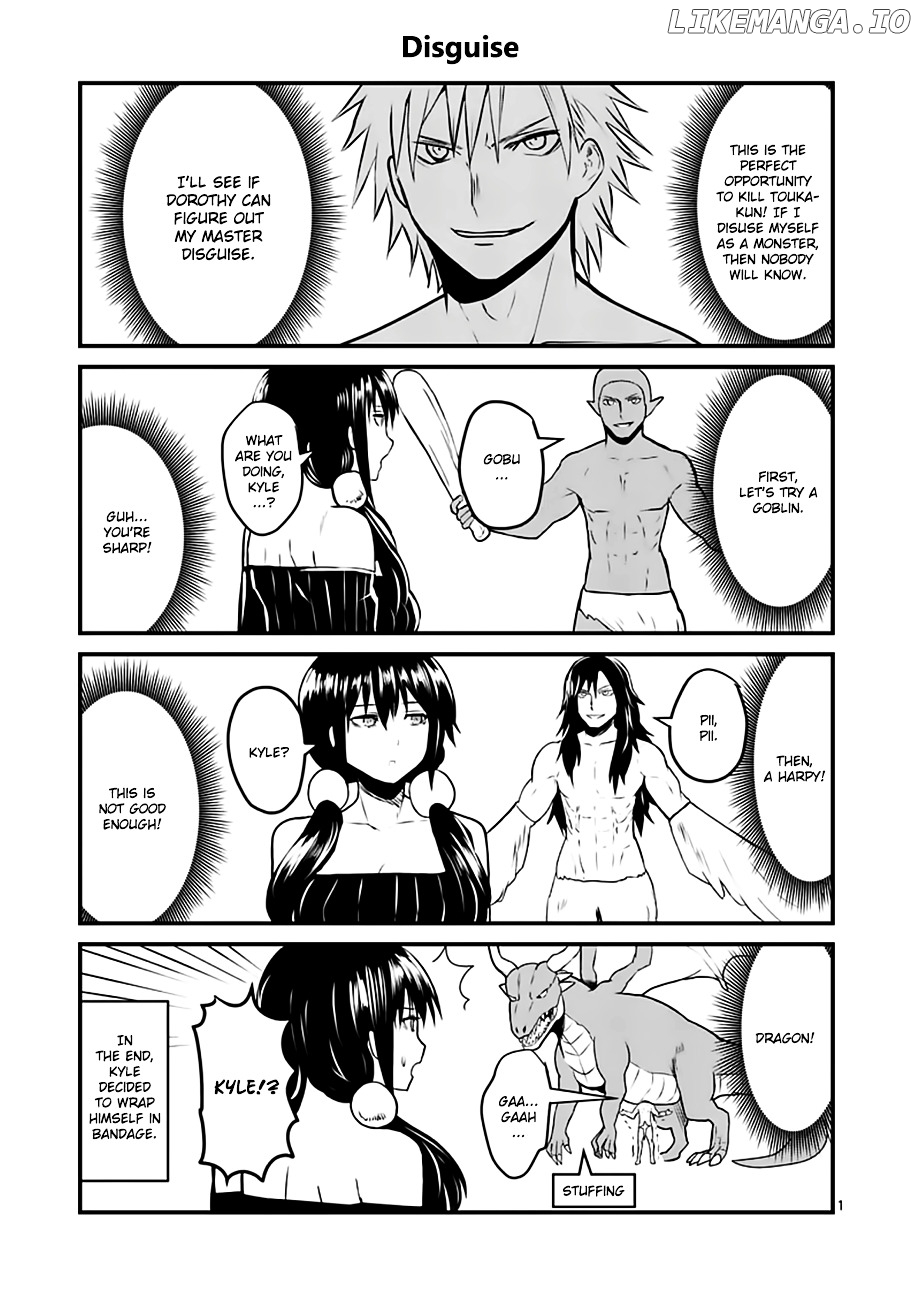 Yuusha ga Shinda! chapter 69 - page 19