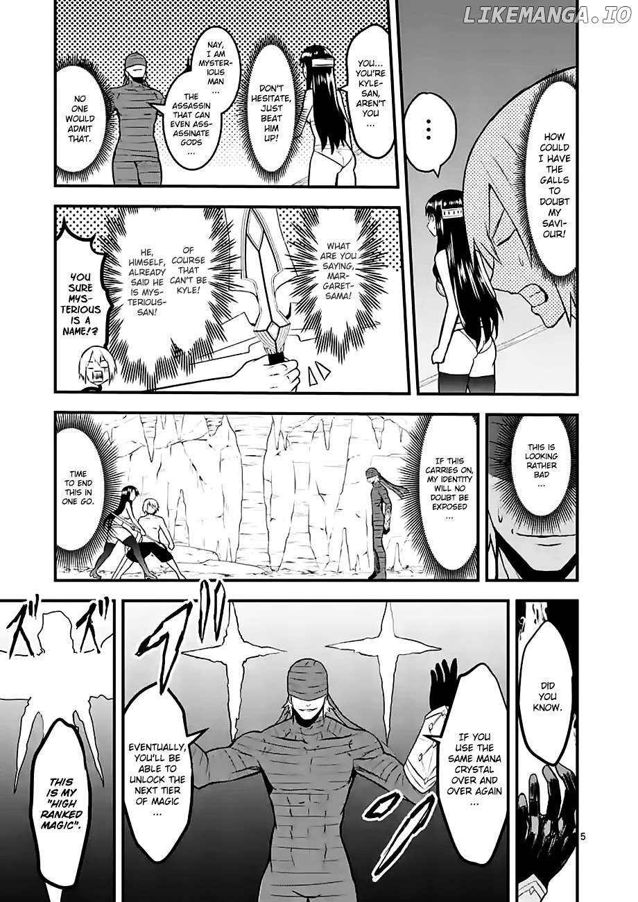 Yuusha ga Shinda! chapter 69 - page 5