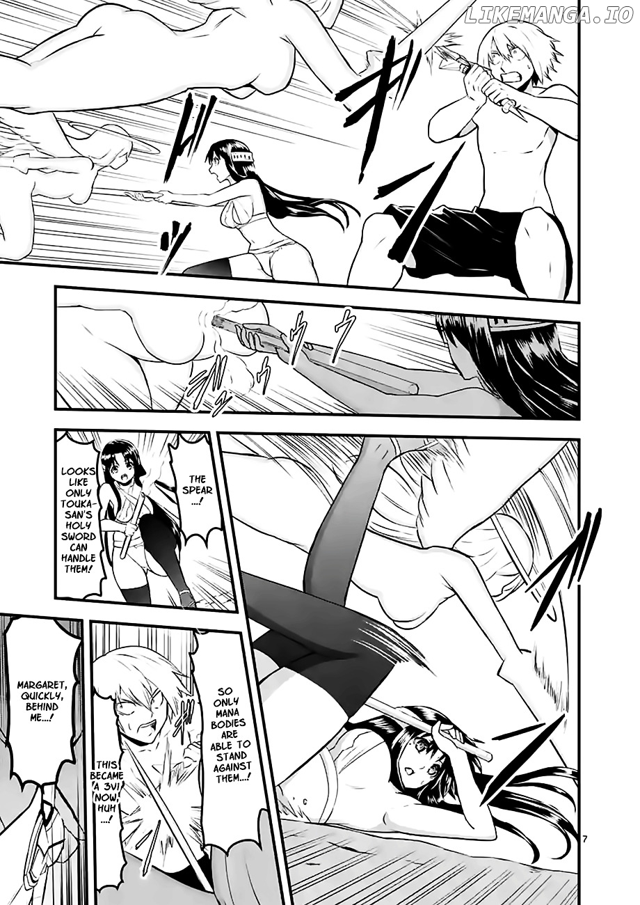 Yuusha ga Shinda! chapter 69 - page 7