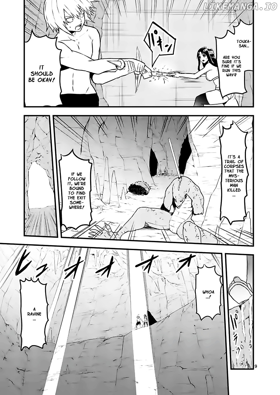 Yuusha ga Shinda! chapter 69 - page 9