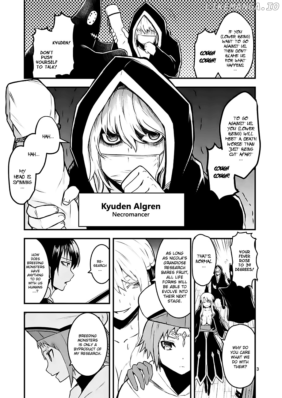 Yuusha ga Shinda! chapter 71 - page 3
