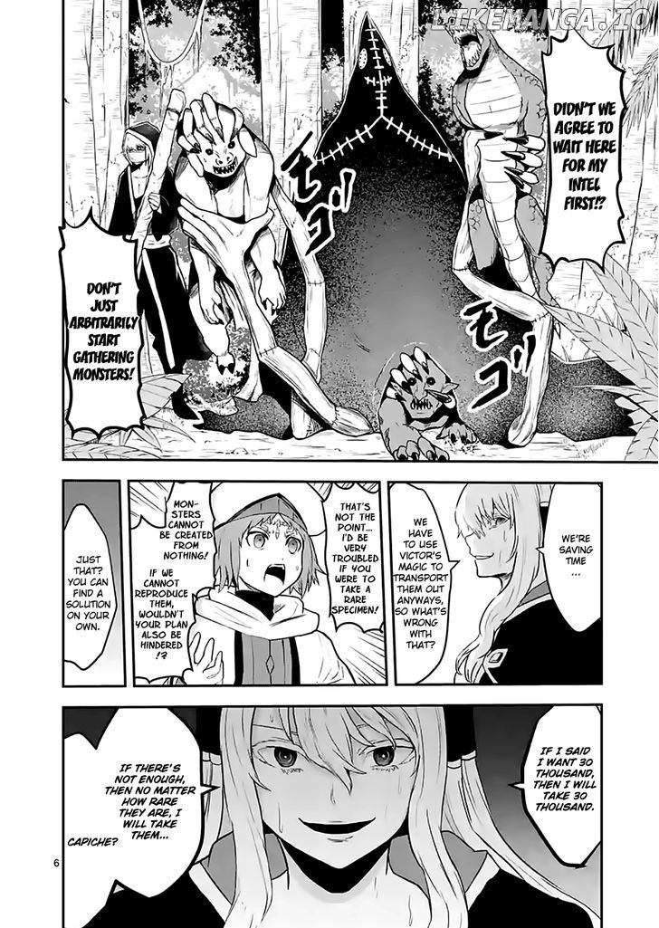 Yuusha ga Shinda! chapter 73 - page 6