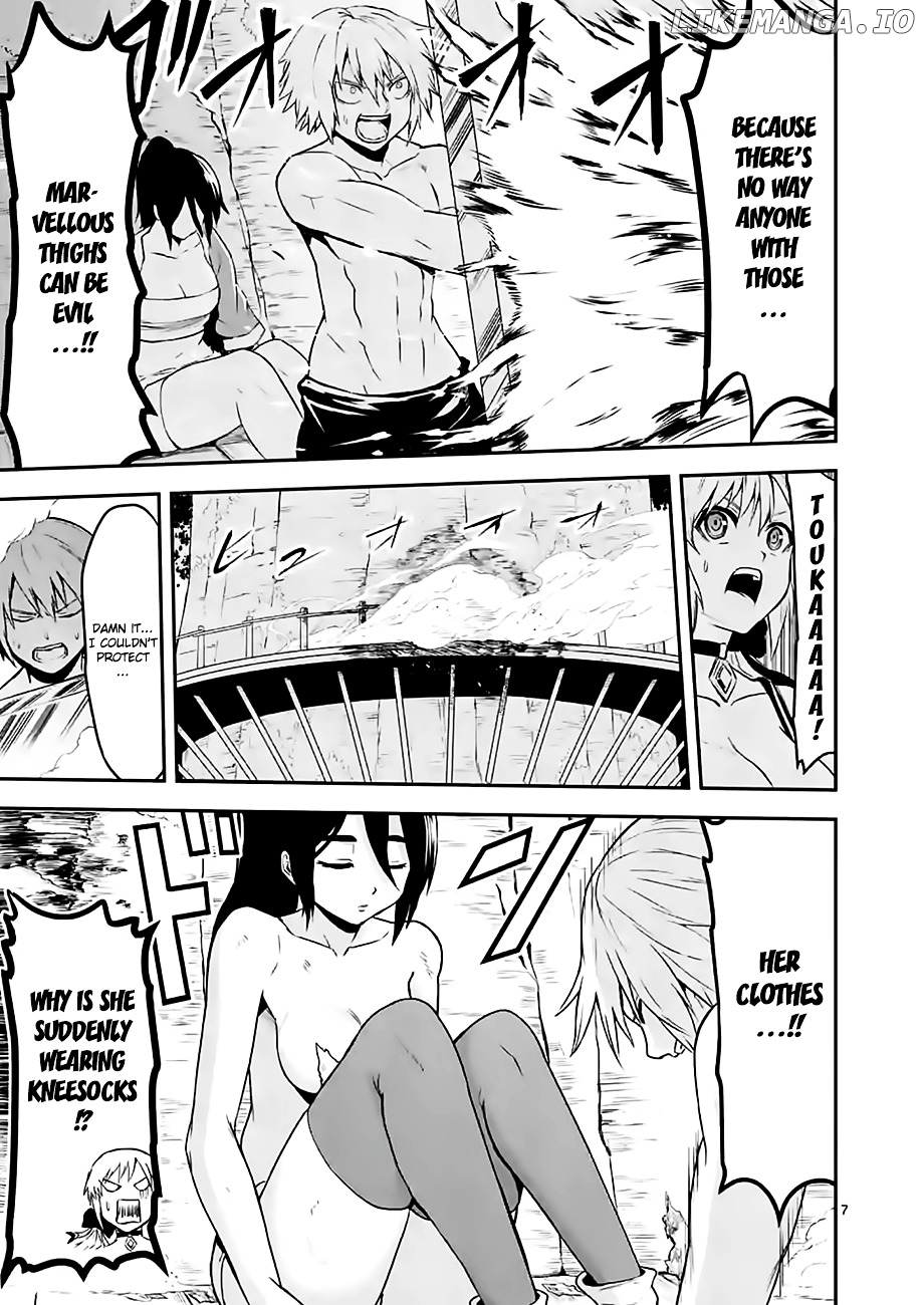 Yuusha ga Shinda! chapter 75 - page 7