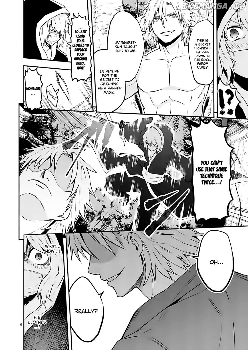 Yuusha ga Shinda! chapter 78 - page 6