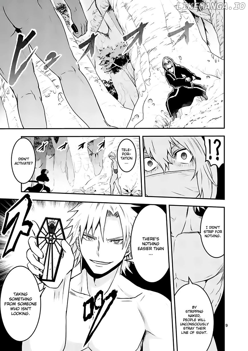 Yuusha ga Shinda! chapter 78 - page 9