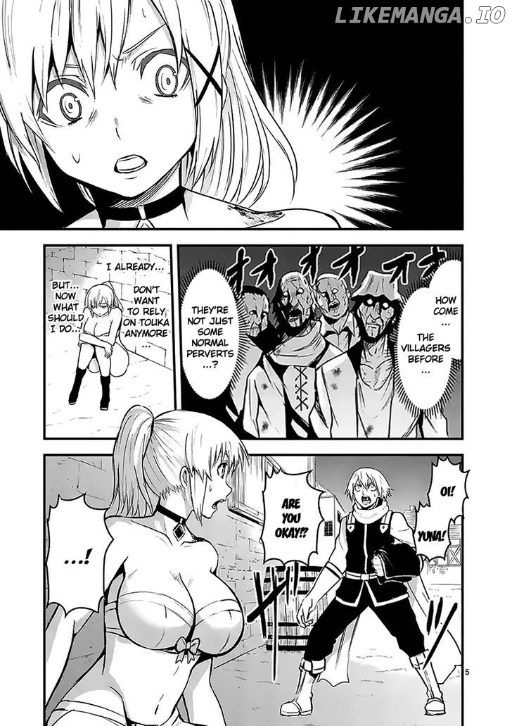 Yuusha ga Shinda! chapter 27.1 - page 5