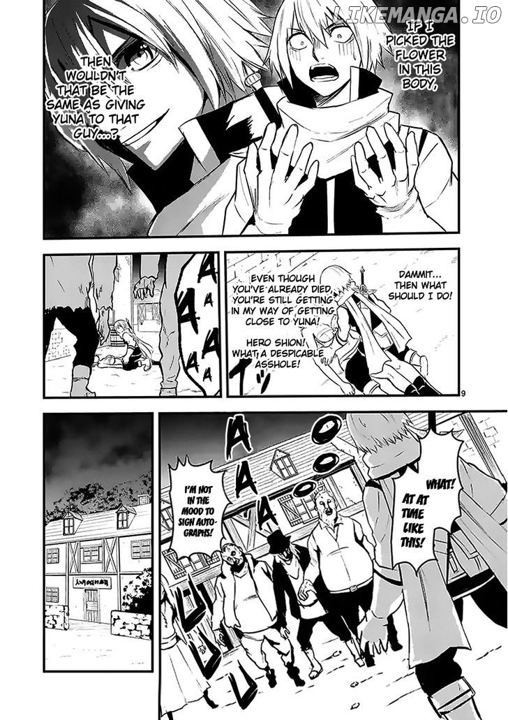 Yuusha ga Shinda! chapter 27.1 - page 9