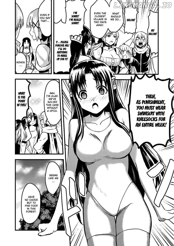 Yuusha ga Shinda! chapter 28 - page 20