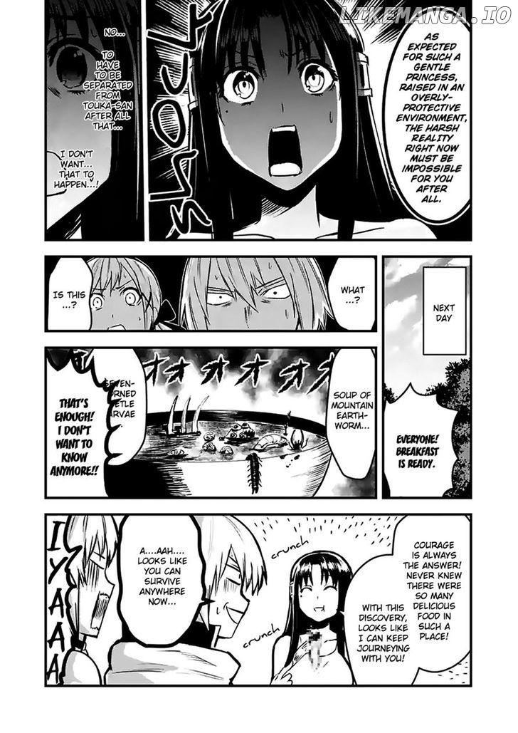 Yuusha ga Shinda! chapter 28 - page 22