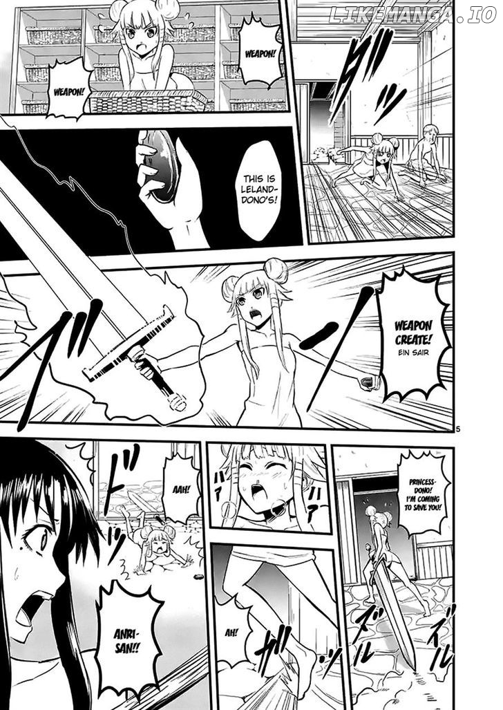 Yuusha ga Shinda! chapter 28 - page 5