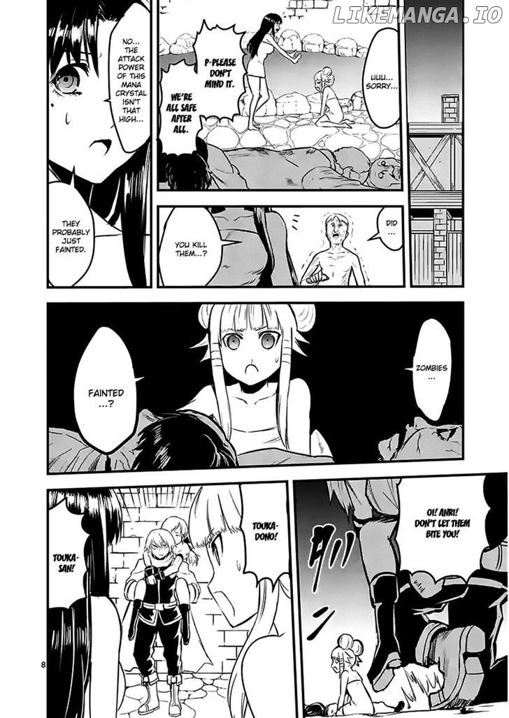 Yuusha ga Shinda! chapter 28 - page 8