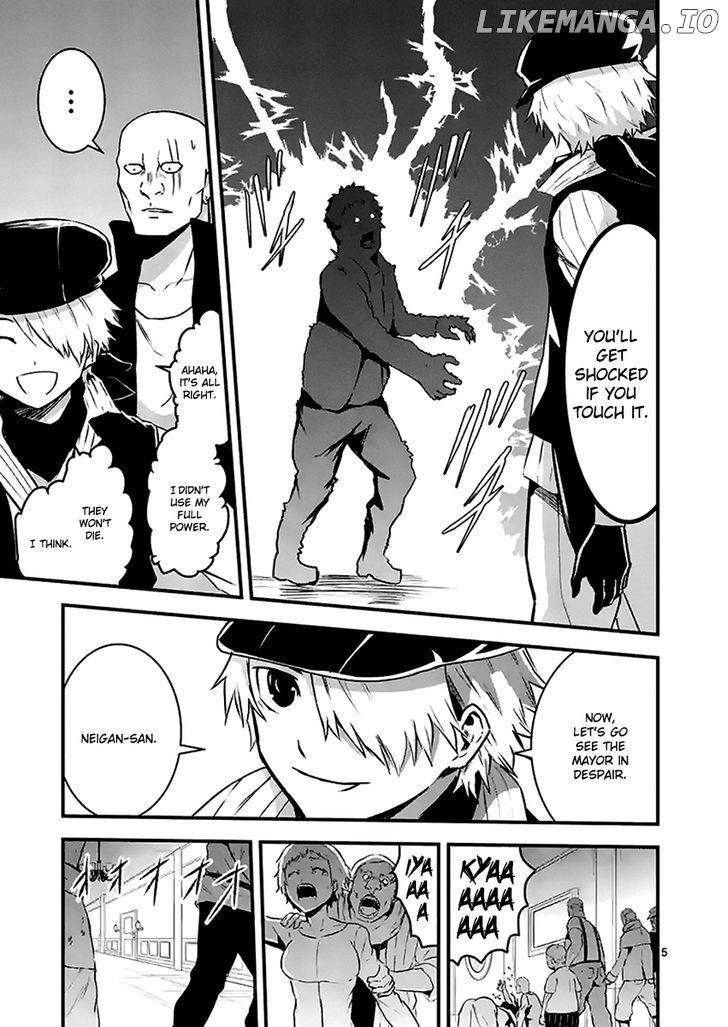 Yuusha ga Shinda! chapter 31 - page 5