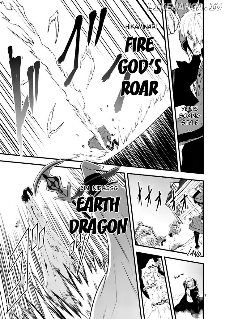 Yuusha ga Shinda! chapter 36 - page 7