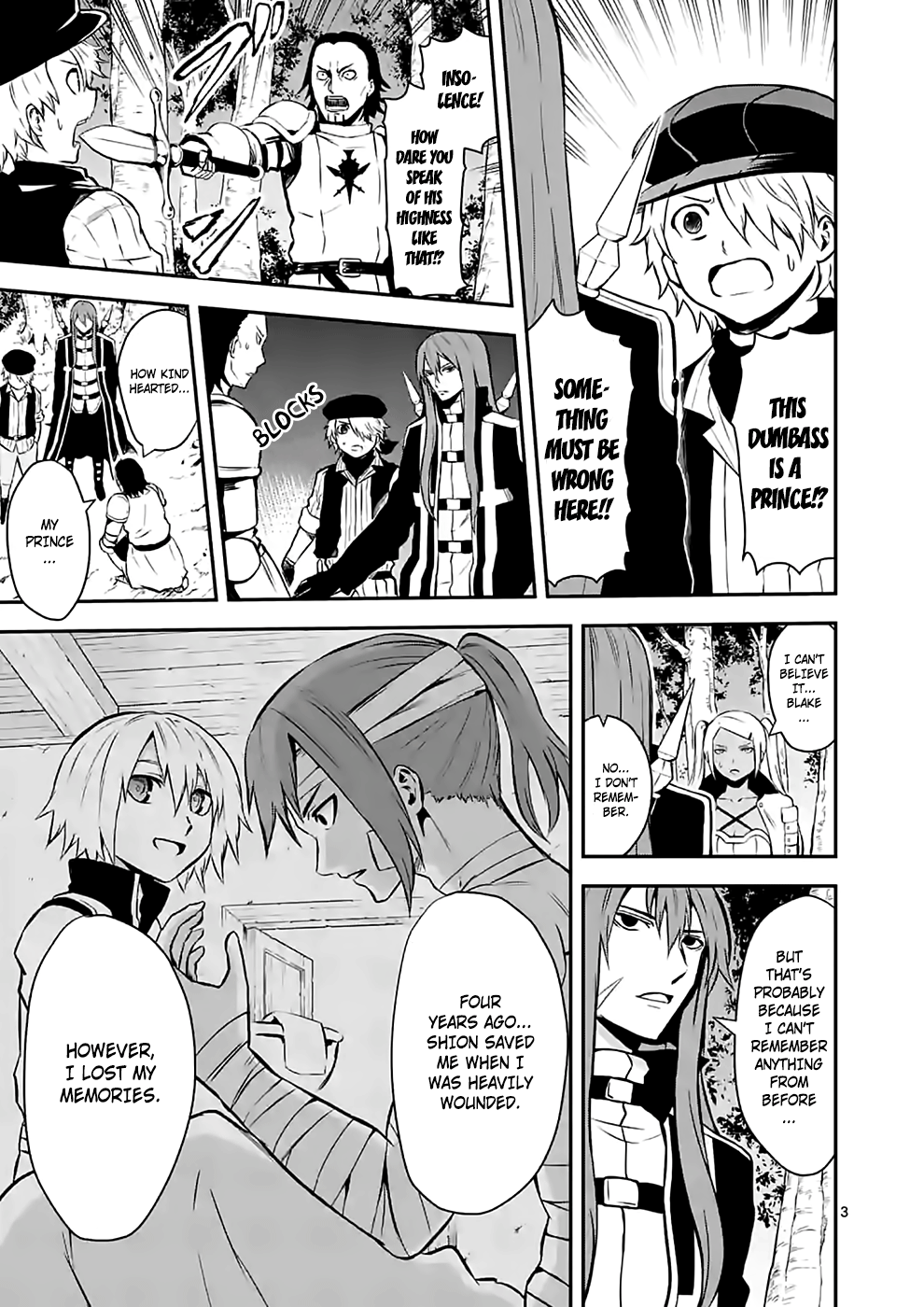 Yuusha ga Shinda! chapter 88.1 - page 3