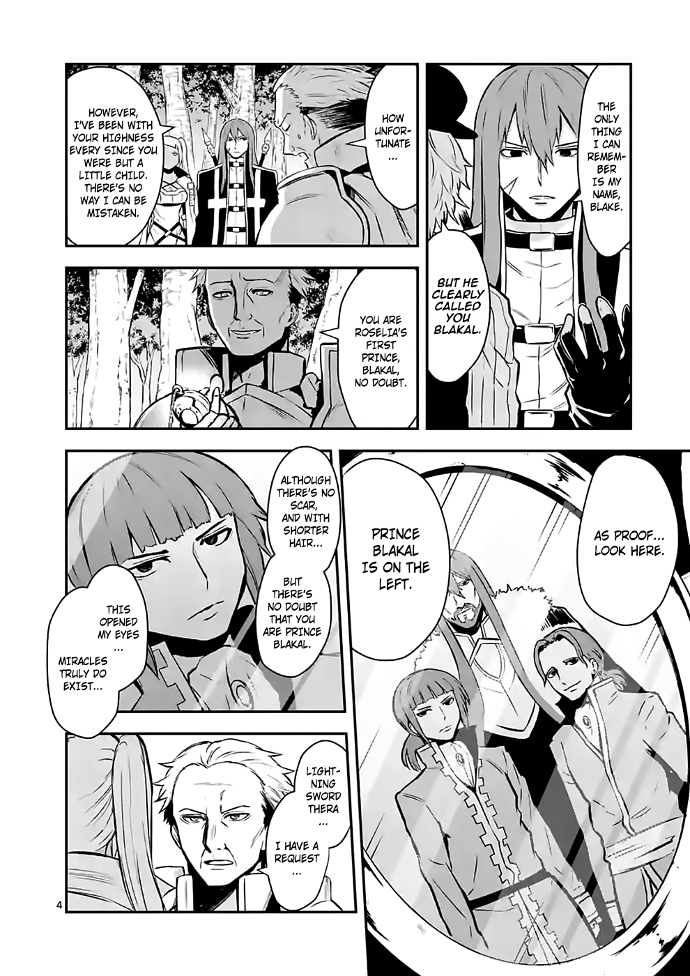 Yuusha ga Shinda! chapter 88.1 - page 4