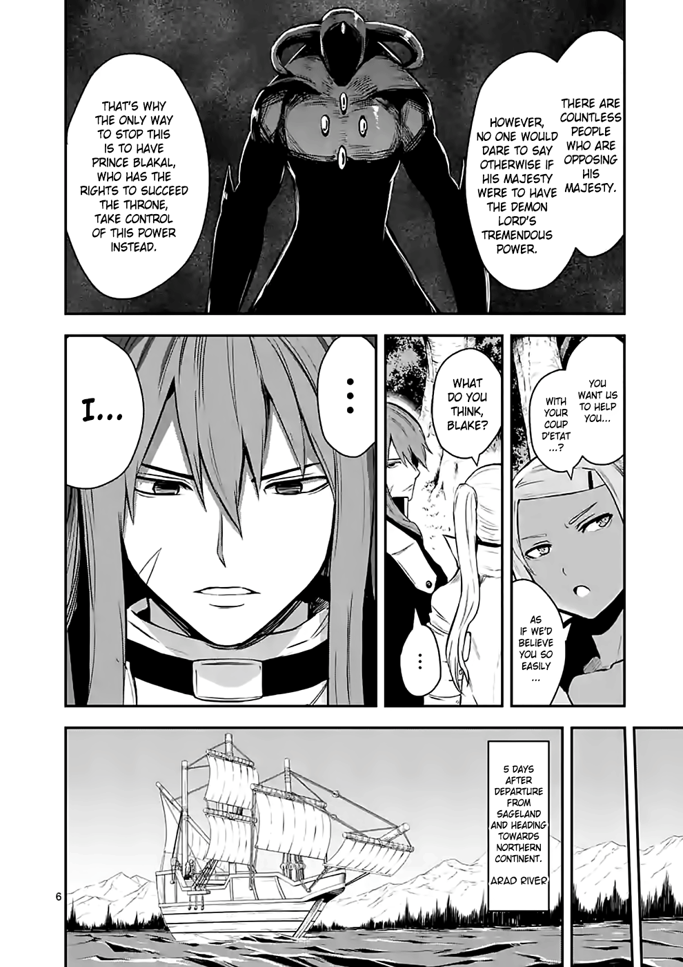 Yuusha ga Shinda! chapter 88.1 - page 6
